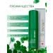 Lebelage Sunscreen multi -balm with centella - Buy Online on GoSupps.com