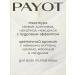 PAYOT Facial cream of daylight lighting Harmonie Jour SPF30 - Buy Online on GoSupps.com