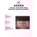 Axxzia Anti -aging face mask Agtheory