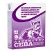 Ceva Vitamins are conquered for sterilized cats 60 tab
