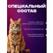 Ceva Vitamins are conquered for sterilized cats 60 tab - Buy Online on GoSupps.com