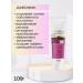 BIELITA Fully and night cream 40+ "Lift & Oval" - Buy Online on GoSupps.com