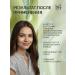 B4 Ceramide cleansing gel - Buy Online on GoSupps.com