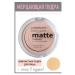 Face powder shimmering Shiny Pink Matte