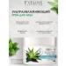 Eveline Cosmetics Facial cream with aloe ultra -watering organic 50ml