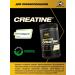 Pure Vita Labs Creatine PVL Creatine 410 g - Buy Online on GoSupps.com