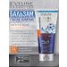 Eveline Cosmetics Balm after shaving protection against irritation Q10 200ml