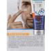 Eveline Cosmetics Balm after shaving protection against irritation Q10 200ml - Buy Online on GoSupps.com