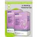 Aquion Mensse complex for women with menopause