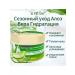 Xi Fei Shi Moisturizer with aloe vera - Buy Online on GoSupps.com