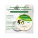 Xi Fei Shi Avocado nutrient moisturizer - Buy Online on GoSupps.com