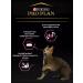 PRO PLAN Dry food for cats Delicate lamb 3kg - Buy Online on GoSupps.com