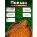 Tastes of nature Lentil red 5 kg - Buy Online on GoSupps.com