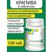 Parapharm Nettle in tablets for hemoglobin and immunity 100 tab
