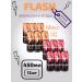 Flash Up Energy Energetic flash drink 12 pcs x 0.45 l