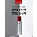 MEDIPEEL Toner-Buster Peptide 9 Volume Bio Tox Toner Pro - Buy Online on GoSupps.com