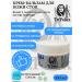 Dr Pollex Cream - balm from cracks on heels and fungus - Buy Online on GoSupps.com
