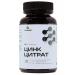 LETOFARM Zinc Citrate 180 pcs. capsules weighing 0.31 g-1pcs - Buy Online on GoSupps.com