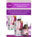 Evalar Turboslim drainage taste grapes 100ml