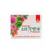 Biocor Complex for the liver with artichoke 1 - Buy Online on GoSupps.com