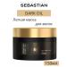 SEBASTIAN PROFESSIONAL Sebastian hair mask Dark Oil 150ml