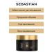 SEBASTIAN PROFESSIONAL Sebastian hair mask Dark Oil 150ml - Buy Online on GoSupps.com