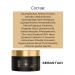 SEBASTIAN PROFESSIONAL Sebastian hair mask Dark Oil 150ml - Buy Online on GoSupps.com