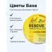 Bach Original Flower Remedies Bach flowers stress removal rescue pastilles orange 50 g