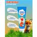 Happy Moments Cream children's fox 45ml 2 pieces - Buy Online on GoSupps.com