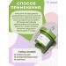 BEPLAIN Clay face mask Mung Bean Pore Clay Mask - Buy Online on GoSupps.com