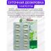 Ekotime Vitals Vitamin E 400 IU capsule Turkish - Buy Online on GoSupps.com