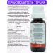 Swiss bork Vitamin B12 Spray and Drops Sviss T rkiye - Buy Online on GoSupps.com