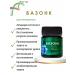 Beautyvital Bason 30 capsules - food supplement for immunity