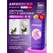 Aminosil Fertilizer for orchids vitamins 2pcs 500ml (1 l) - Buy Online on GoSupps.com