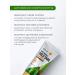 Lebelage SPF for face with mucin snail - Buy Online on GoSupps.com