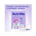 NutriMa For take and feed women with a taste of mango 350 g