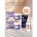 Black Pearl Facial set of creams 36+
