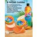 Faberlic Liquid soap jungle Samba del Rio Faberlik - Buy Online on GoSupps.com
