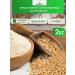 AltaiKrupaRF Whole flour of whole -grain wheat for bread 2 kg