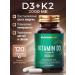 EVINWAVE Vitamin D3 2000 + K2 120 capsules D3 K2