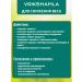 Himalaya Vrikshamla Vickshamla for weight loss 120 tab - Buy Online on GoSupps.com
