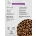 Grandorf Dry food for dogs of large breeds lambs and turkey 10 kg - Buy Online on GoSupps.com