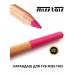 Miss Tais Lip pencil 755