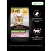 PRO PLAN Delicate Digestic sterilized cats 3 kg