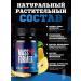 MassFormer Tablets for gaining weight and mass 60 capsules - Buy Online on GoSupps.com