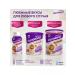 Pediasure Baby food of a little vanilla 200ml 2pcs - Buy Online on GoSupps.com