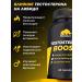 Prime Kraft Testobuster - Buy Online on GoSupps.com