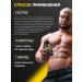 Prime Kraft Testobuster - Buy Online on GoSupps.com