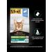 PRO PLAN 1.5kg+1.5 kg (2U) food sterilized cats rabbit - Buy Online on GoSupps.com
