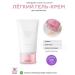 SKIN1004 Light gel cream to narrow pores Poremizing Light Gel Cream